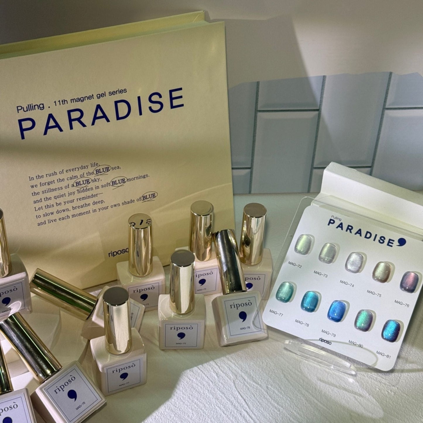 riposo Pulling Paradise Collection