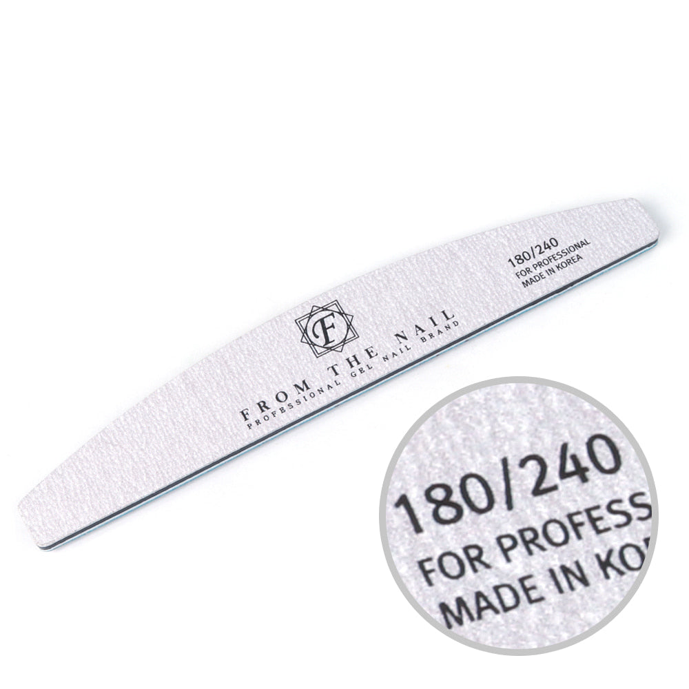 F Gel Zebra Nail File 180/240