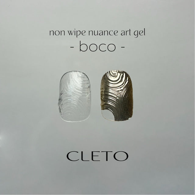 Cleto Non Wipe Nuance Art Gel Boco
