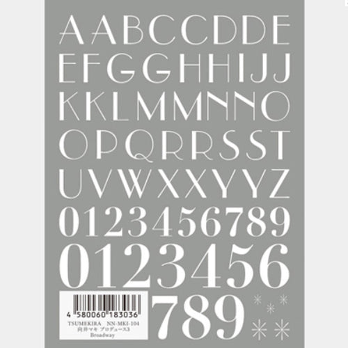 Tsumekira Letter Nail Stickers