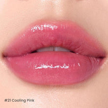 [Peripera] INK MOOD GLOWY TINT 021 COOLING PINK (LUCKY LOTTERY)