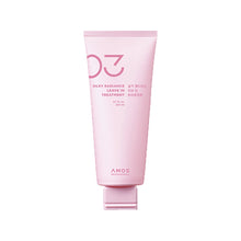 AMOS Silky Radiance Leave In Treatment 200ml (6.76oz)