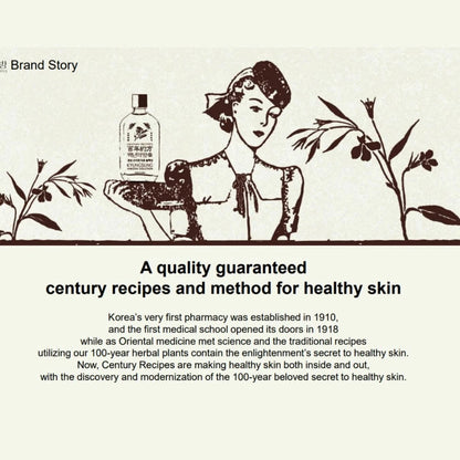 [Century Recipes] KYUNGSUNG Jawoon Solution 110ml