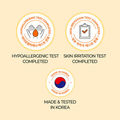 [Numbuzin] No.3 Super Glowing Essence Toner 200ml