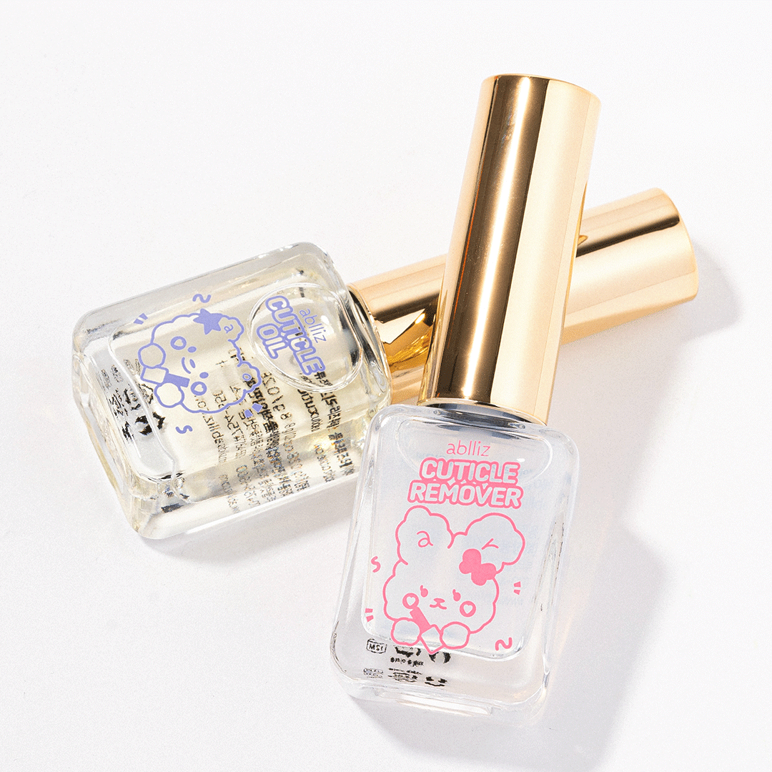 Mithmillo ablliz Cuticle Remover