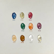 Mithmillo Retro Ink Gel Collection - 10 Ink Set