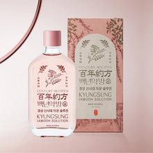 [Century Recipes] KYUNGSUNG Jawoon Solution 110ml