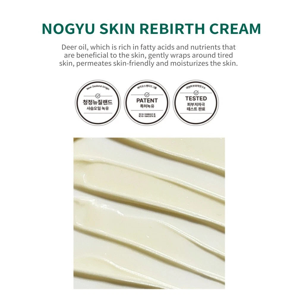 [Century Recipes] NOGYU Skin Rebirth Cream 50ml