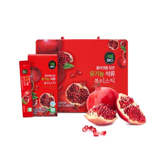 [Allbio] Pomegranate Collagen Stick – 0.7oz × 45 Sticks