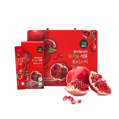 [Allbio] Pomegranate Collagen Stick – 0.7oz × 45 Sticks