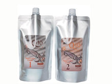 Q10 coenzyme Squid Ink Q10 Hair Color Cream 1st + 2nd 17.6 fl.oz / 500ml (Black)