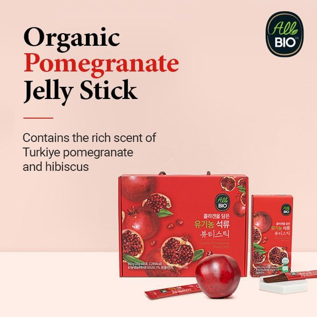 [Allbio] Pomegranate Collagen Stick – 0.7oz × 45 Sticks
