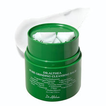 [Dr.Althea] Pure Grinding Cleansing Balm 50ml