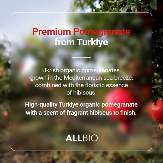 [Allbio] Pomegranate Collagen Stick – 0.7oz × 45 Sticks