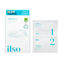 [Ilso] [5ea] Natural MILD Clear Nose Pack