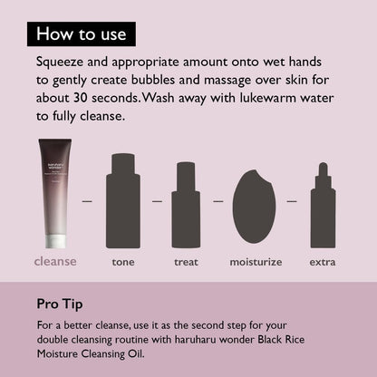 [Haruharu Wonder] Black Rice Moisture 5.5 Soft Cleansing Gel 100ml