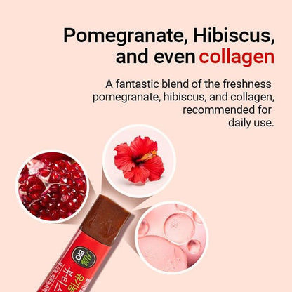 [Allbio] Pomegranate Collagen Stick – 0.7oz × 45 Sticks