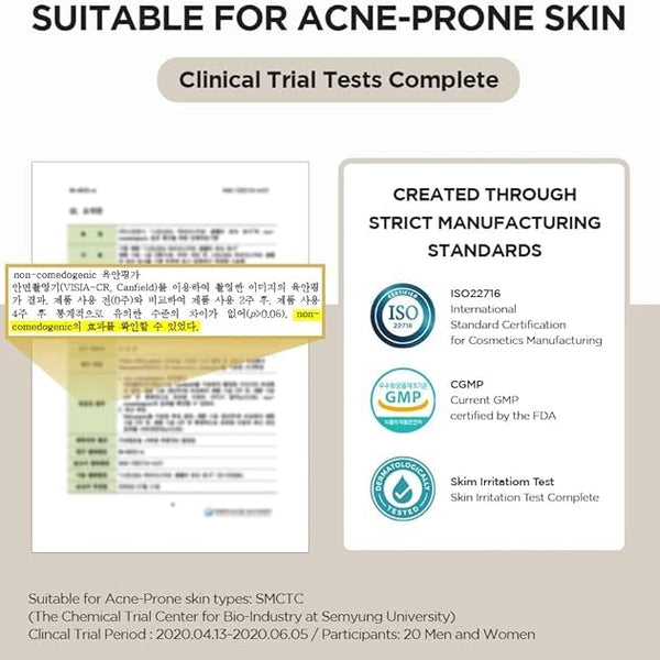 [Skin1004] Madagascar Centella Ampoule 55ml