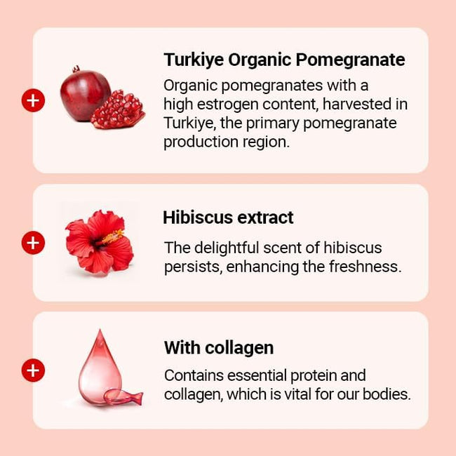 [Allbio] Pomegranate Collagen Stick – 0.7oz × 45 Sticks