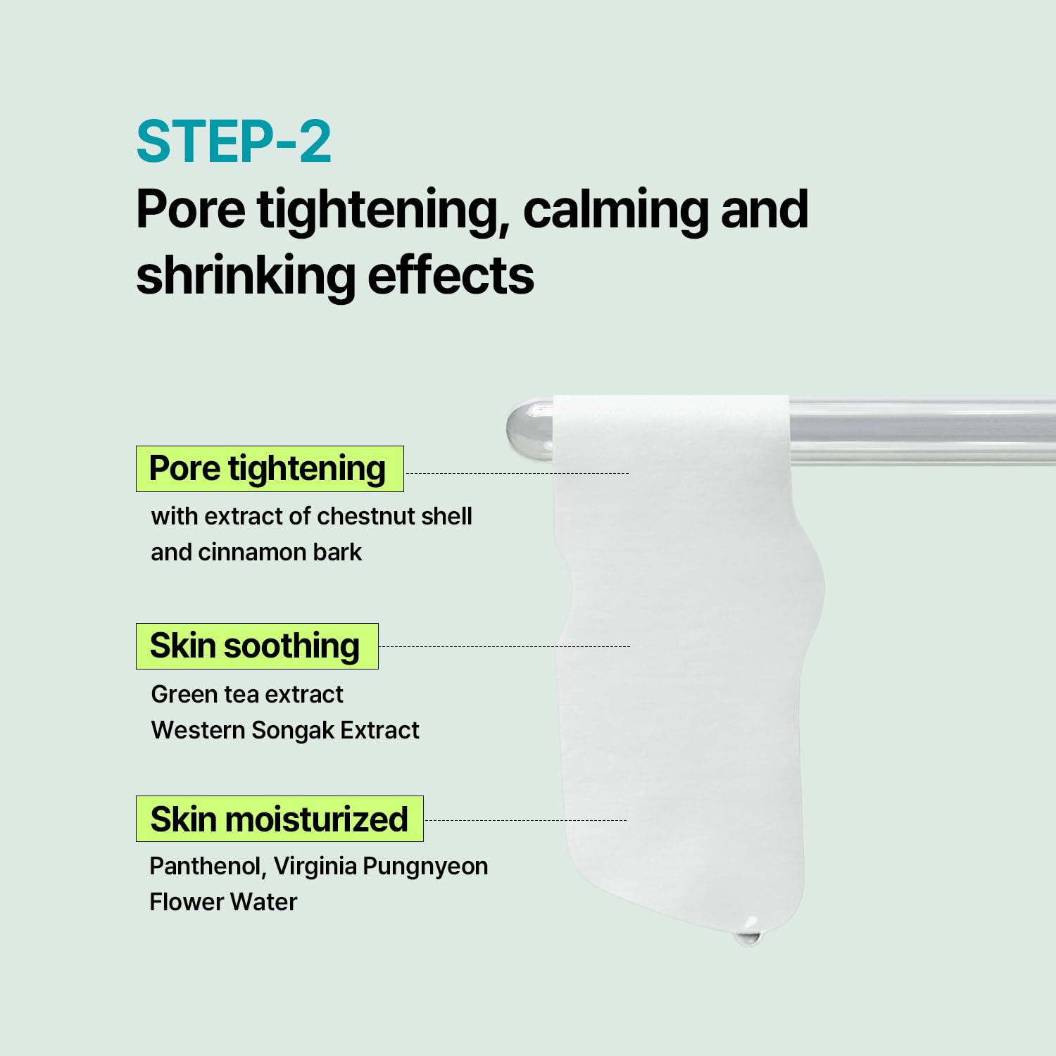 [Ilso] [5ea] Natural MILD Clear Nose Pack