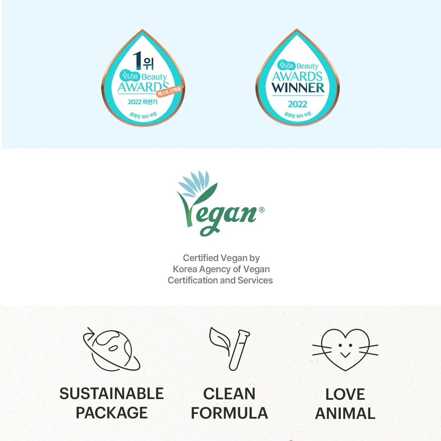 [Torriden] DIVE-IN Hyaluronic Acid Cleansing Water 400ml