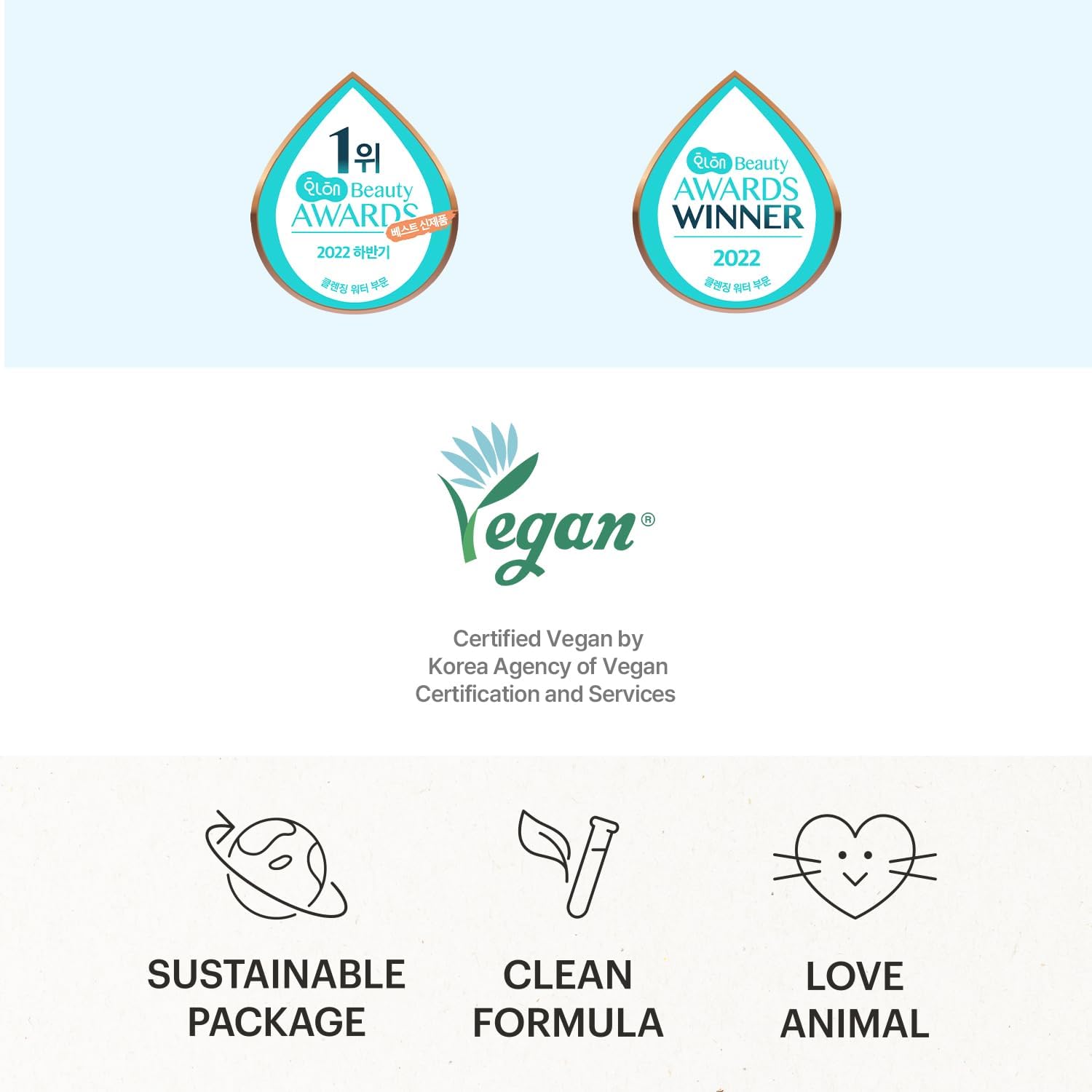 [Torriden] DIVE-IN Hyaluronic Acid Cleansing Water 400ml