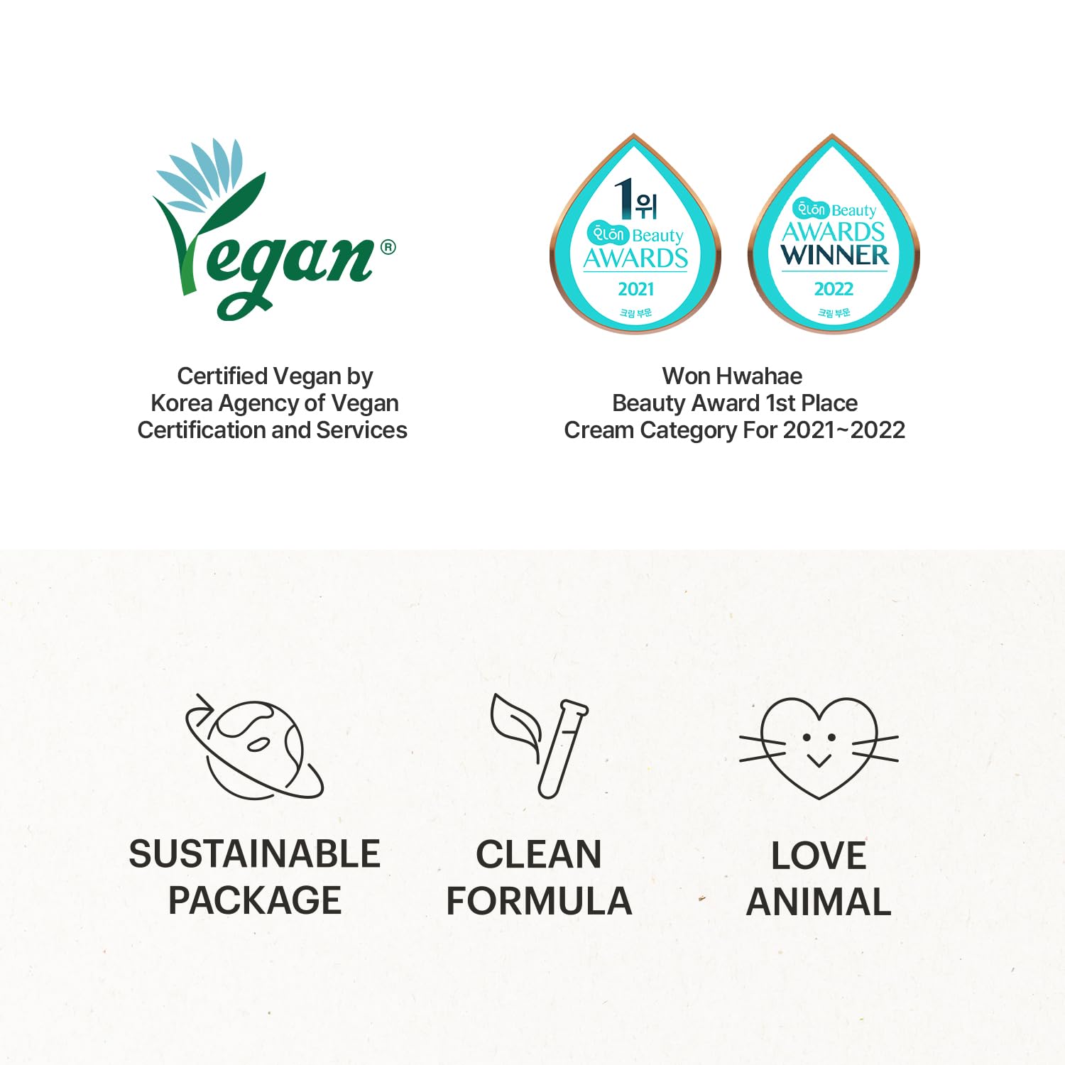 [Torriden] DIVE-IN Hyaluronic Acid Cream 80ml