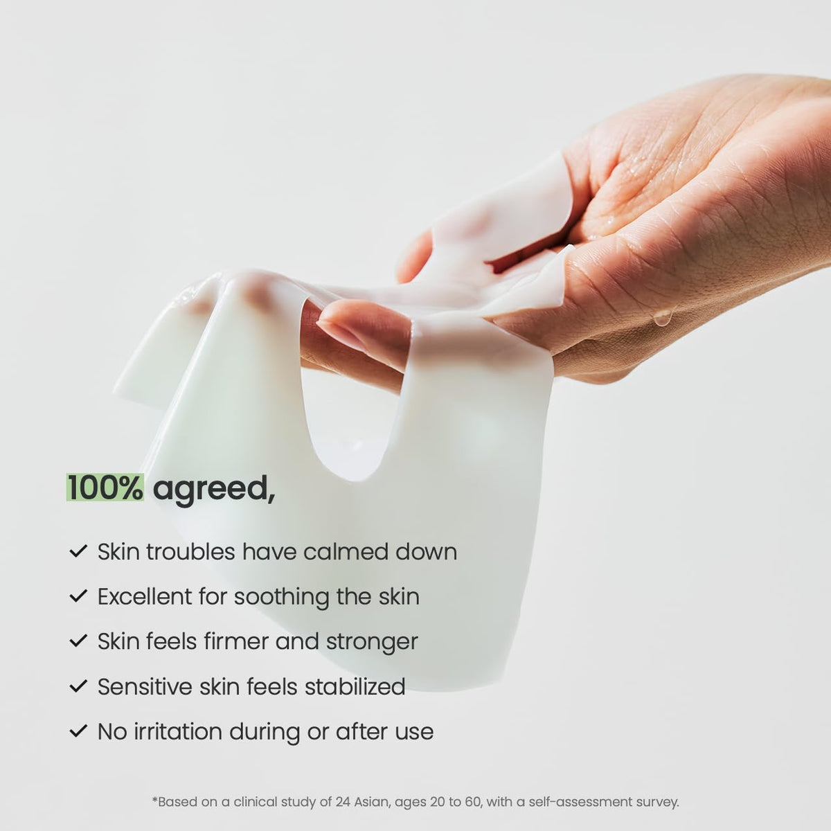 [BIODANCE] Refreshing Sea Kelp Real Deep Mask 34g x 4ea