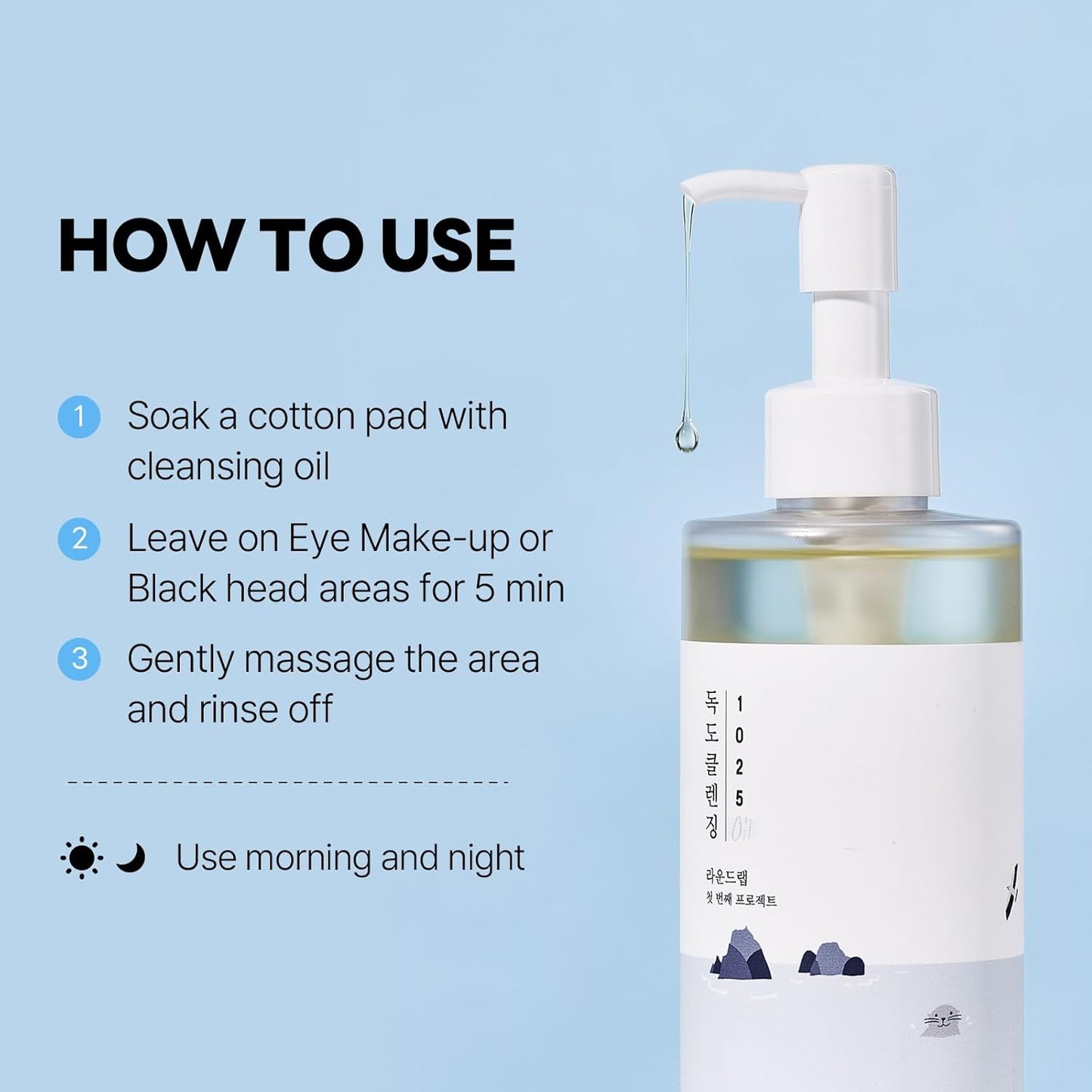 [ROUND LAB] 1025 Dokdo Cleansing Oil 200ml