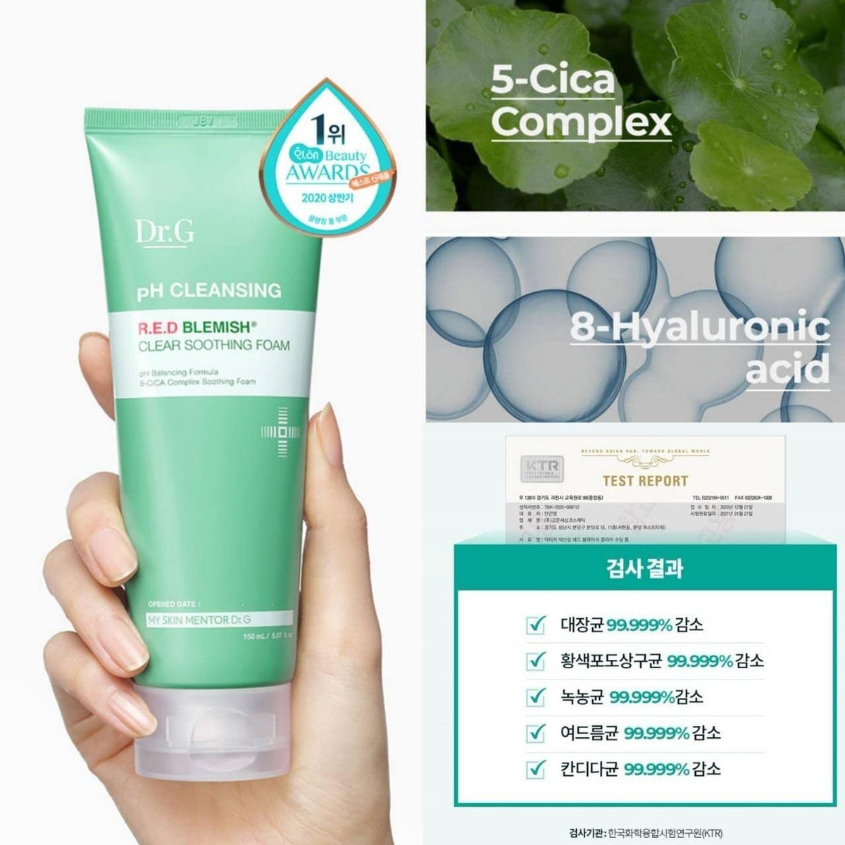 [Doctor.G] pH Cleansing RED Blemish Clear Soothing Foam 150ml