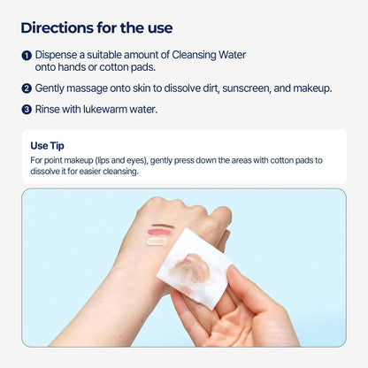 [Torriden] DIVE-IN Hyaluronic Acid Cleansing Water 400ml