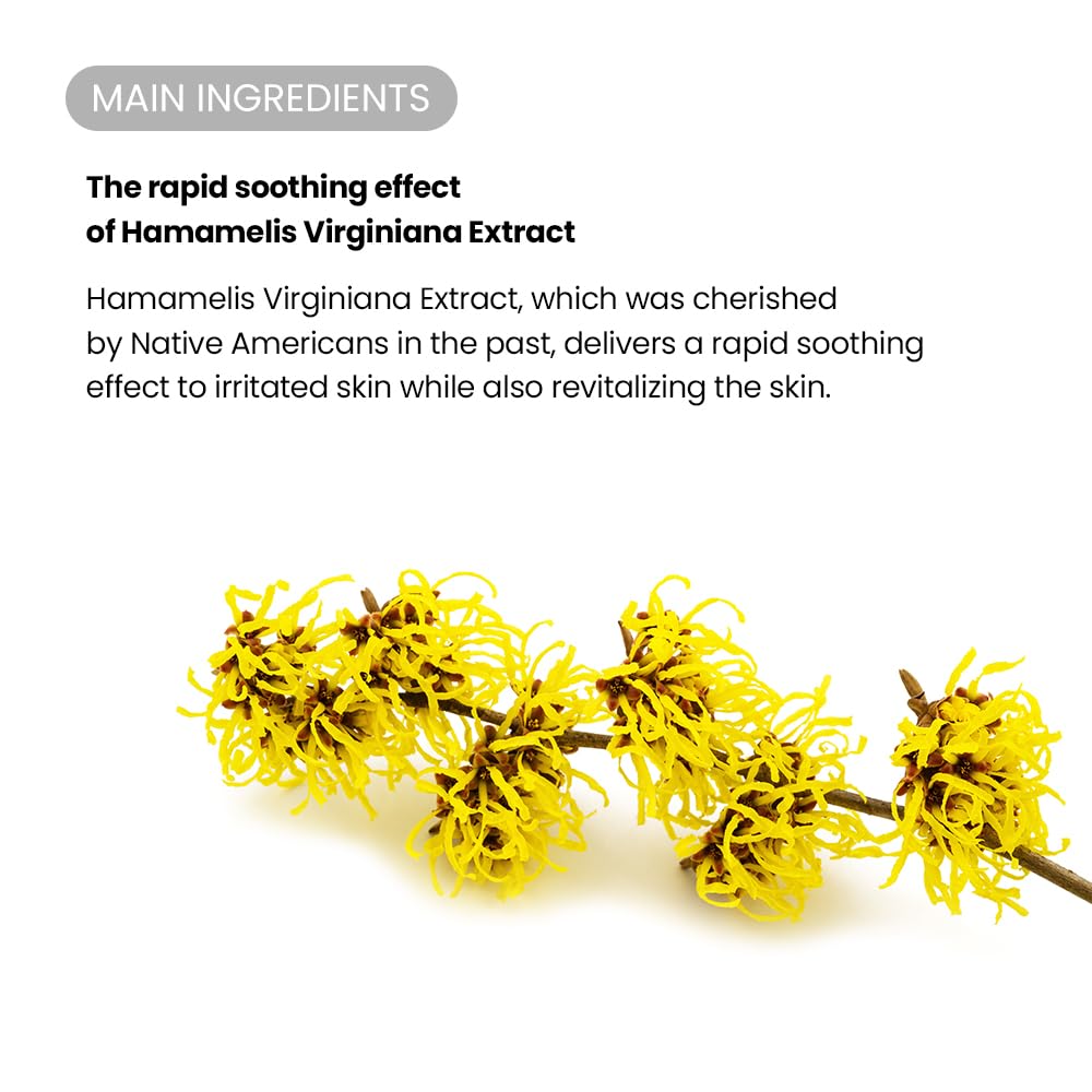 [TIRTIR] SOS Serum 50ml