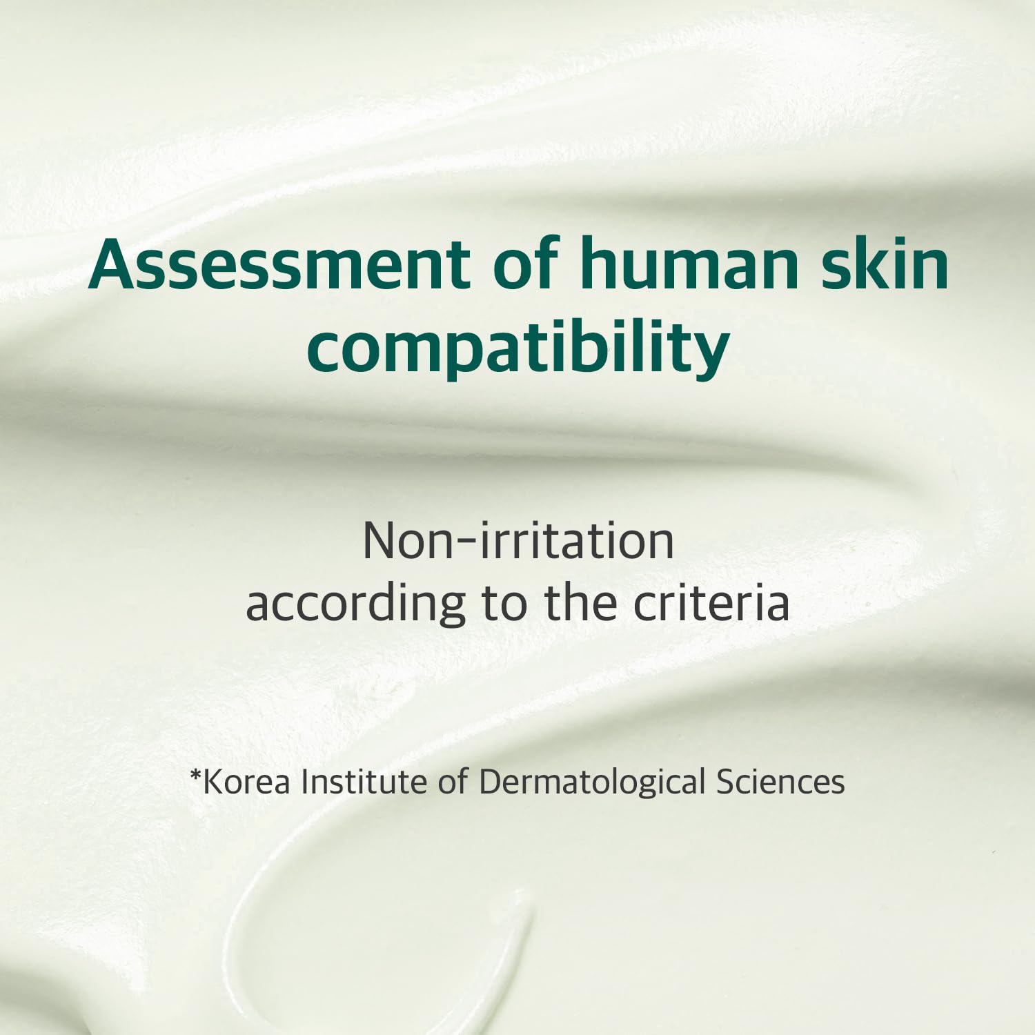 [Round Lab] Pine Calming Cica Cream 50ml