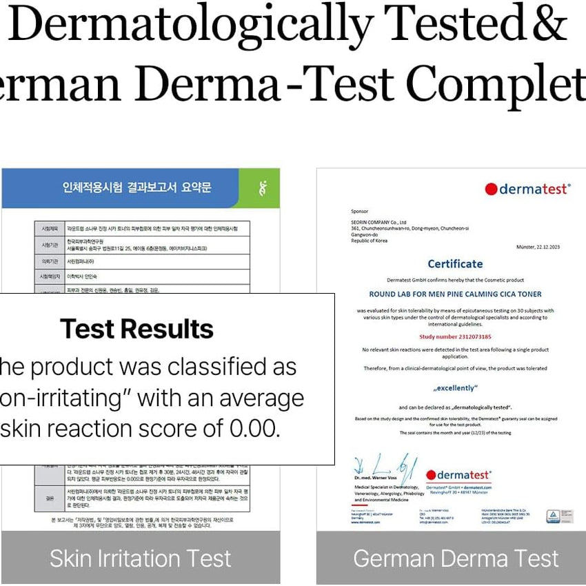 [Round Lab] Pine Calming CICA Toner 250ml