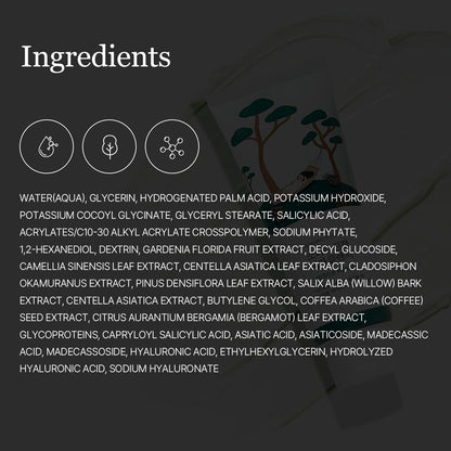 [Round Lab] Pine Calming Cica Cleanser 150ml