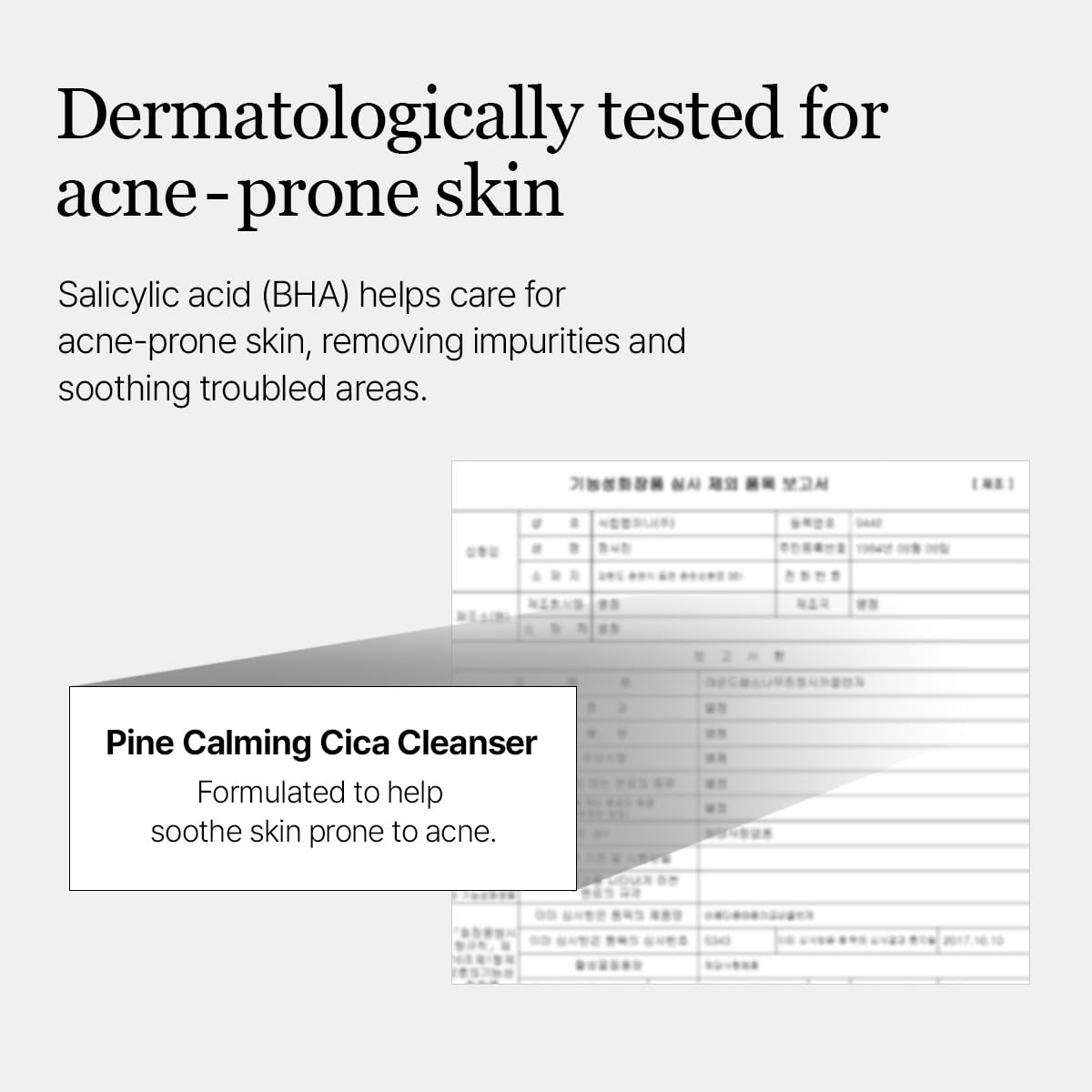 [Round Lab] Pine Calming Cica Cleanser 150ml