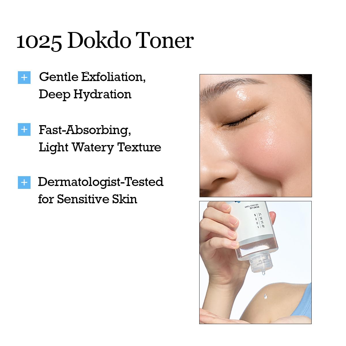 [ROUND LAB] 1025 Dokdo Toner 200ml