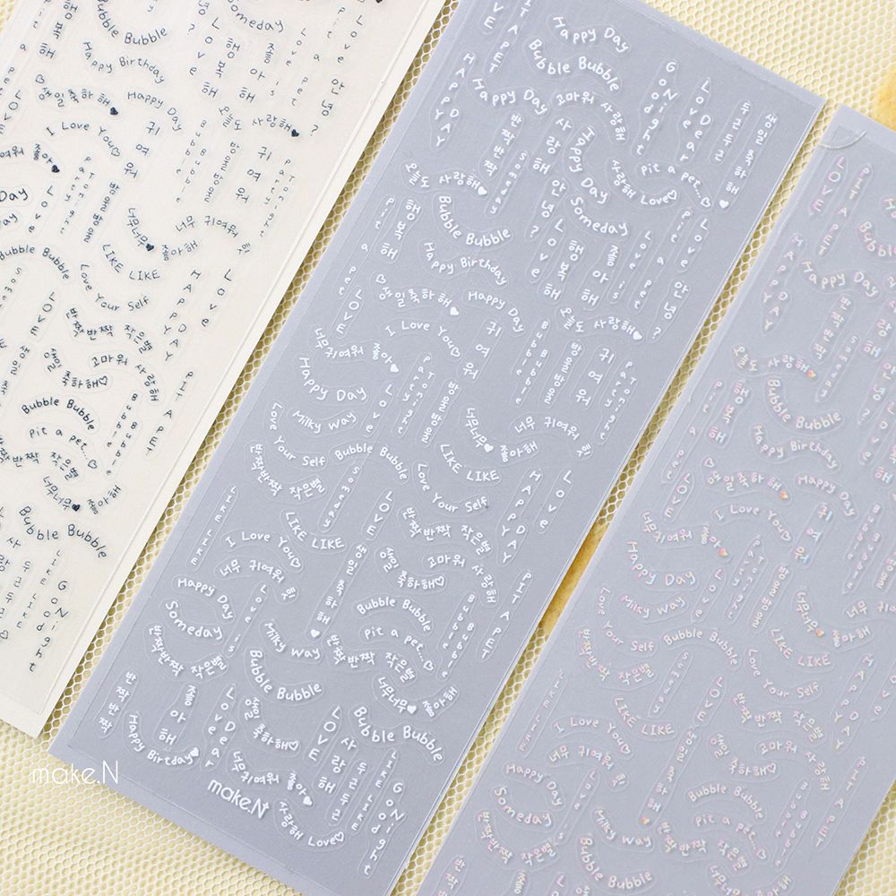 Make.N Korean/English Letter Nail Stickers - 1