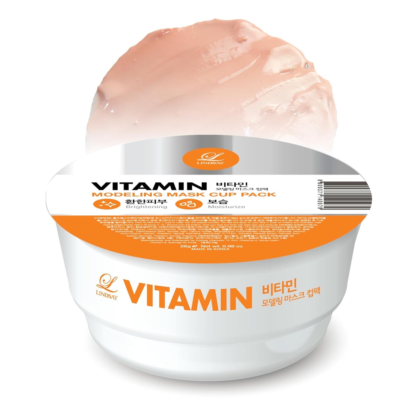 [LINDSAY] Modeling Mask Cup Pack Vitamin 28g
