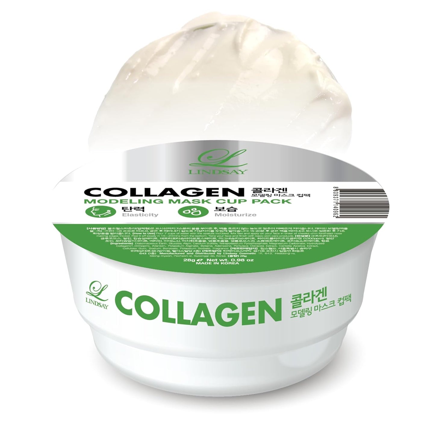 [LINDSAY] Modeling Mask Cup Pack Collagen 28g