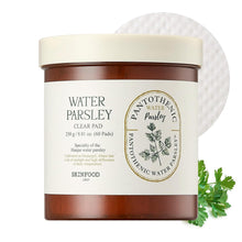 [Skinfood] Pantothenic Water Parsley Clear Toner Pad (60 pads)