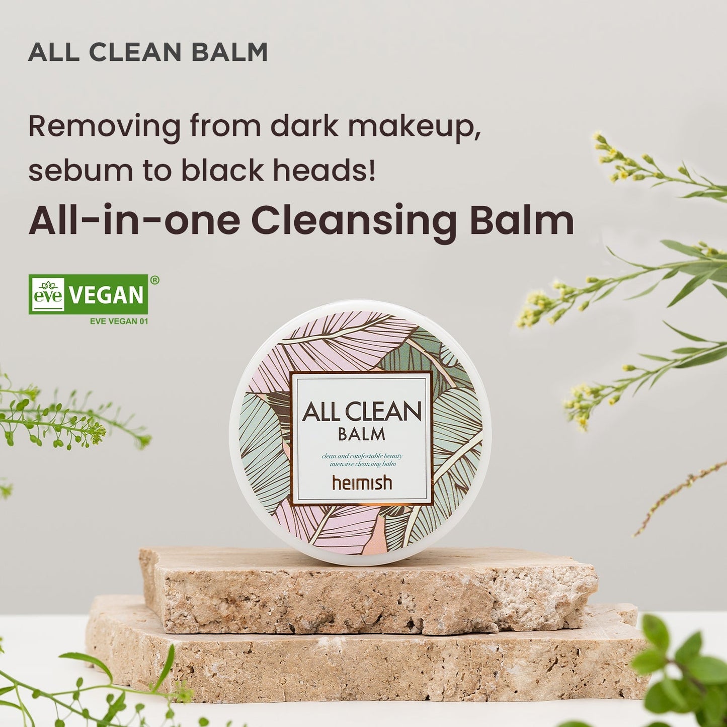 [heimish] All Clean balm 120ml