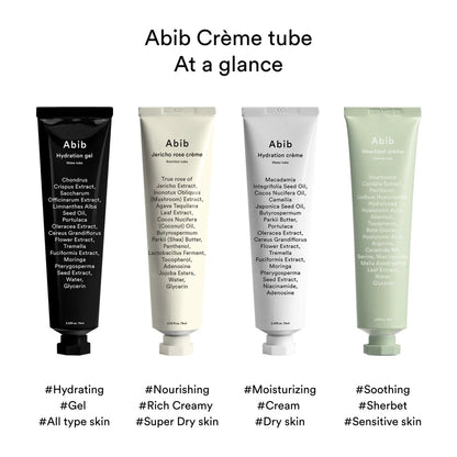 [Abib] Jericho Rose Creme Nutrition Tube 75ml