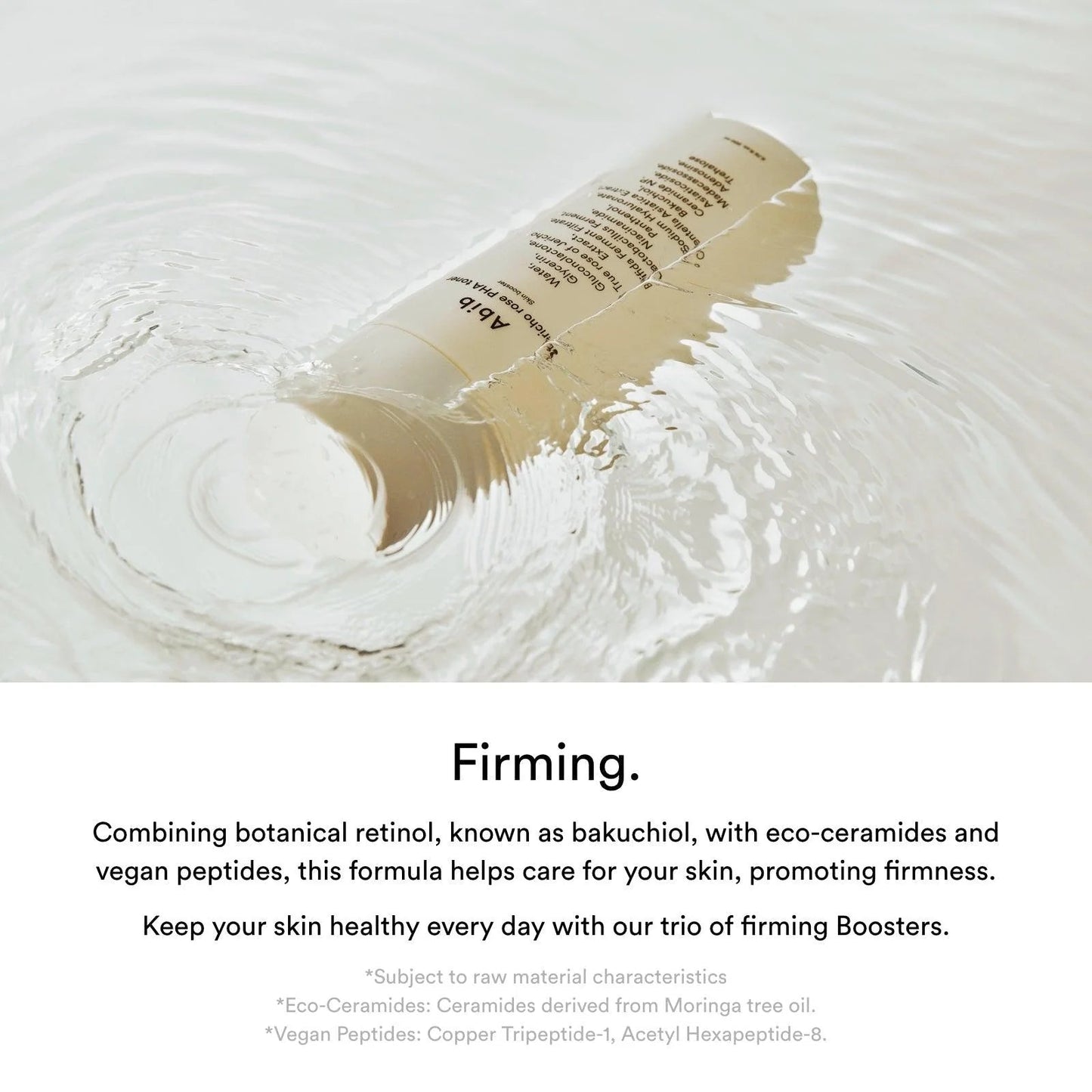 [Abib] Jericho Rose PHA Toner - Skin Booster 200ml