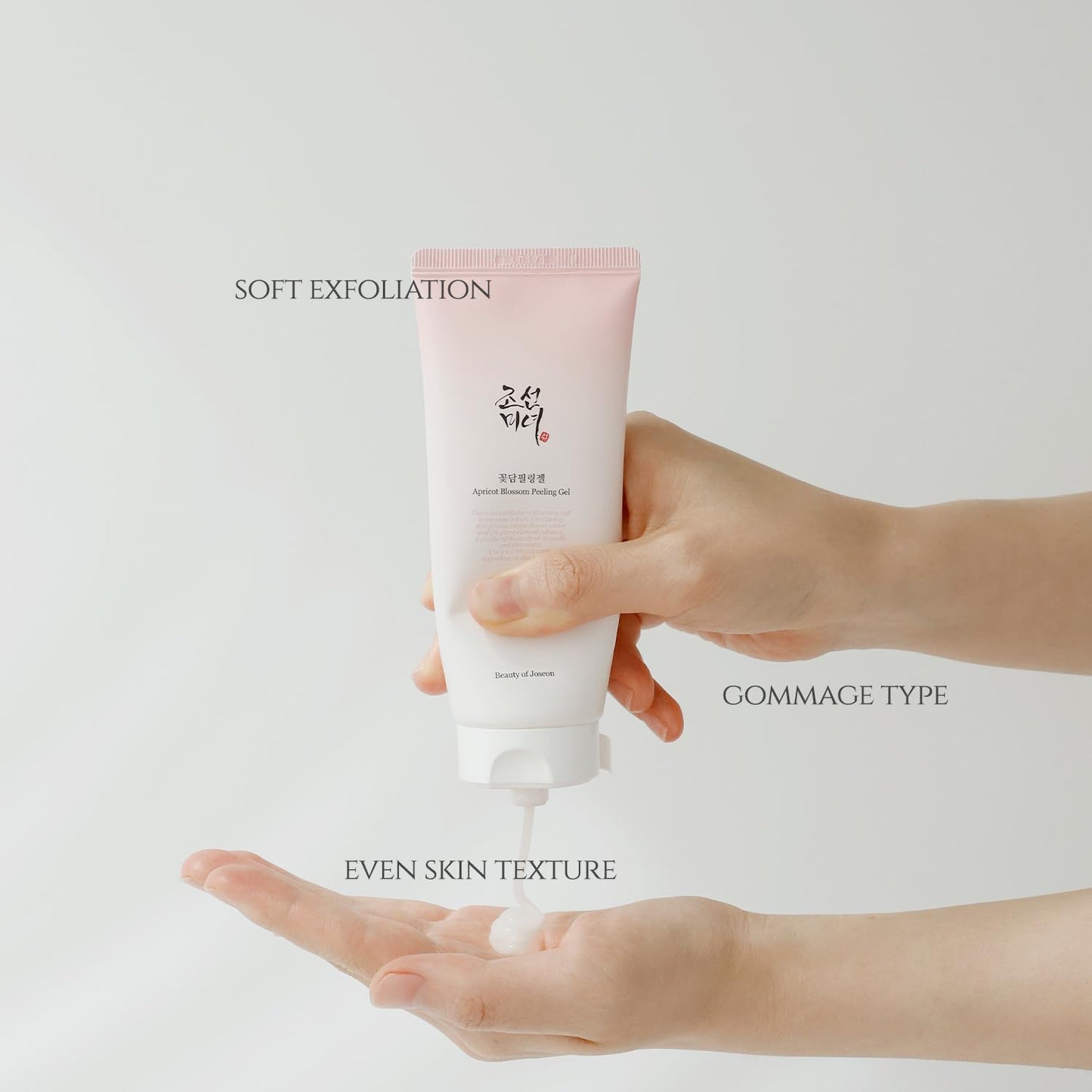 [Beauty of Joseon] Apricot Blossom Peeling Gel 100ml
