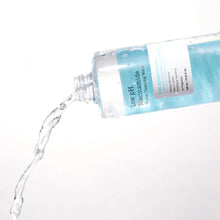 [COSRX] Low pH Niacinamide Micellar Cleansing Water 400ml
