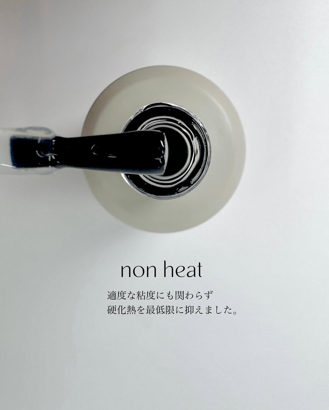 Cleto Non Heat Non Wipe Clear Top