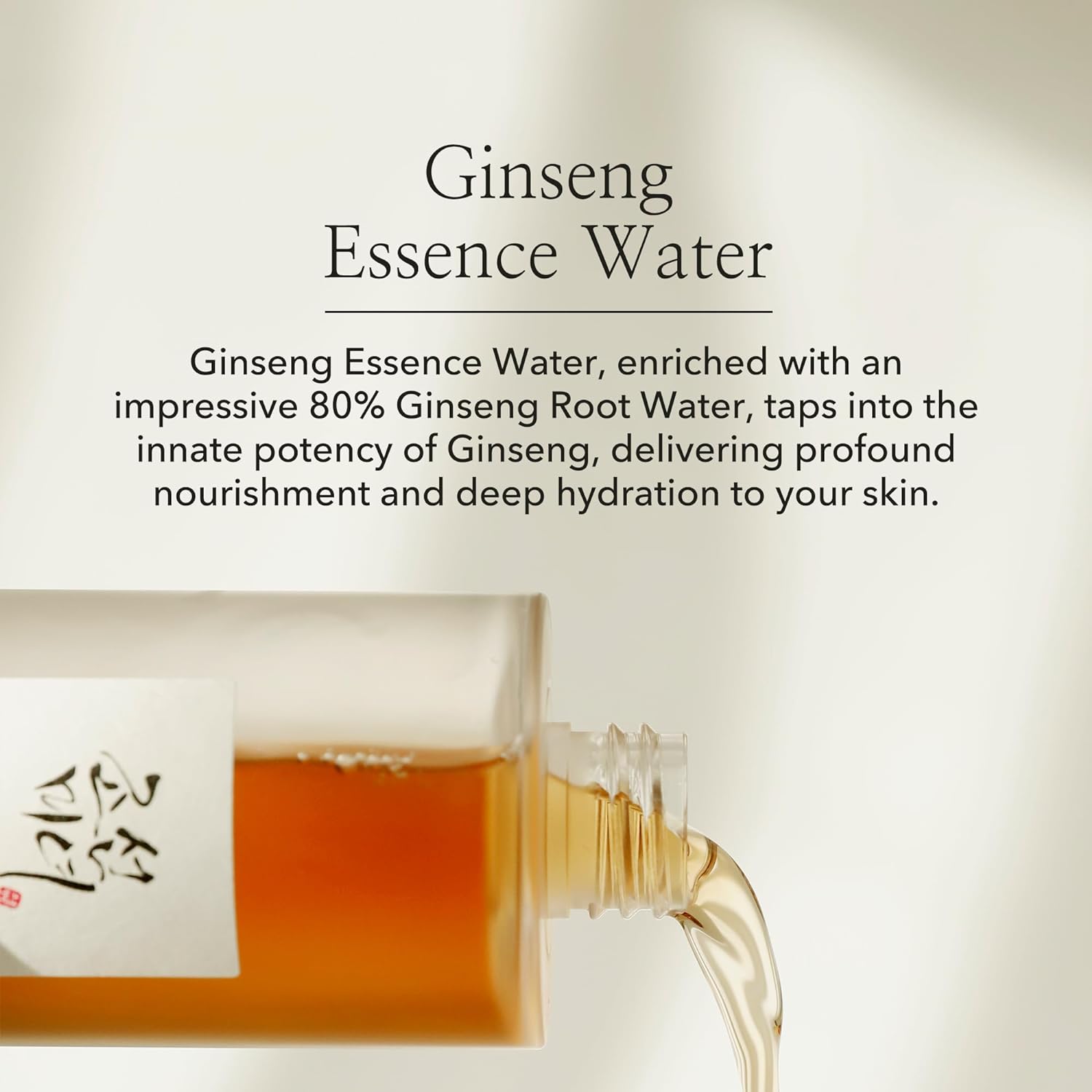 [Beauty of Joseon] Ginseng Cleansing Oil 210ml