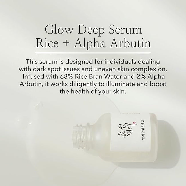 [Beauty of Joseon] Glow Deep Serum: Rice + Alpha - Arbutin 30ml