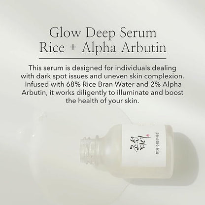 [Beauty of Joseon] Glow Deep Serum: Rice + Alpha - Arbutin 30ml